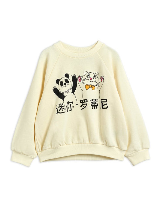 Cat And Panda Sweatshirt Offwhite