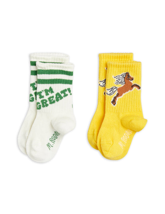I am Great Socks 2-Pack White Yellow